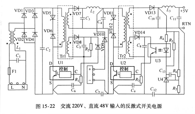 極寬輸入電壓范圍的開(kāi)關(guān)穩(wěn)壓電源適配器